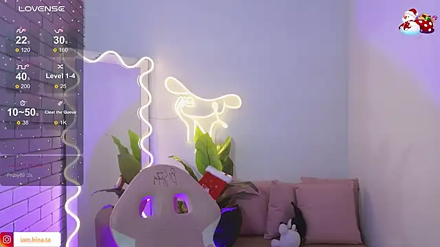 Snapshot of hina_tay chatting on 12.18.24 hina tay online show from 12.18.24