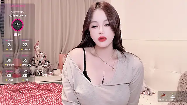 Neyllar online show from 11.03.25