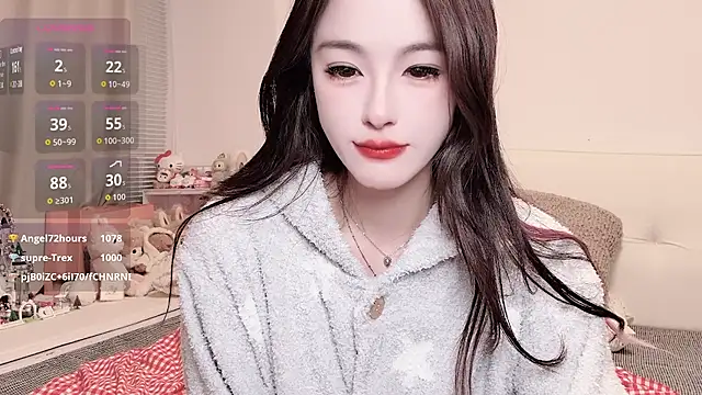 Neyllar online show from 11.04.25