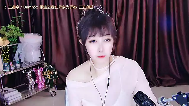 xiaoya666--baby online show from 02.22.25
