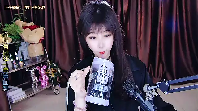xiaoya666--baby online show from 02.27.25