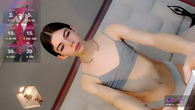 CuteAri online show from 01.22.25