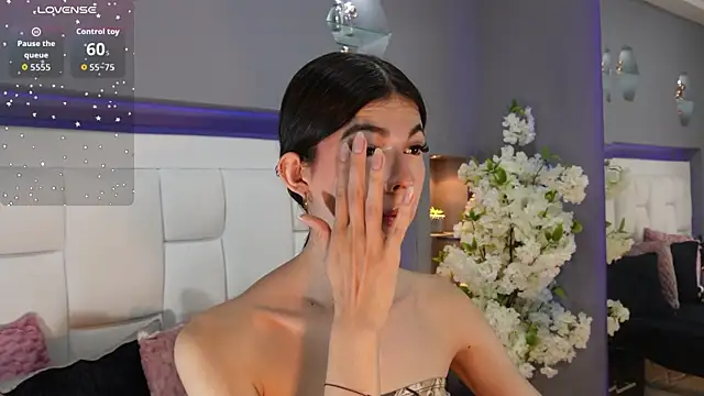 CuteAri online show from 12.19.25