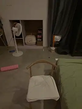 Snapshot of AwakeSubtitle chatting on 10.30.25 AwakeSubtitle online show from 10.30.25