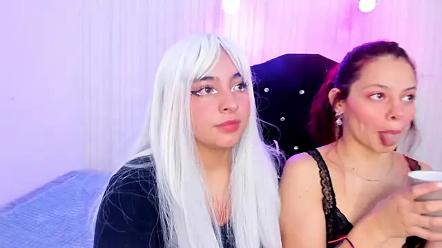 miku katsuragi online show from 11.17.25