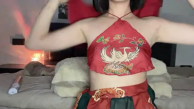 Snapshot of Arrebo1 chatting on 12.17.24 Arrebo1 online show from 12.17.24