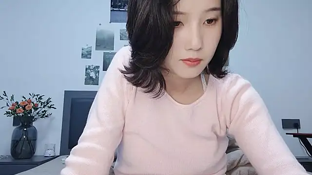 Snapshot of Arrebo1 chatting on 01.13.25 Arrebo1 online show from 01.13.25