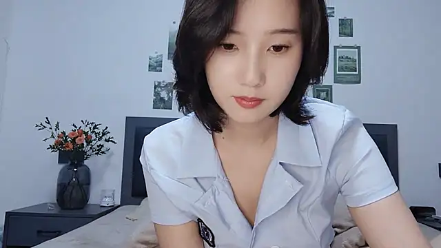 Snapshot of Arrebo1 chatting on 01.15.25 Arrebo1 online show from 01.15.25