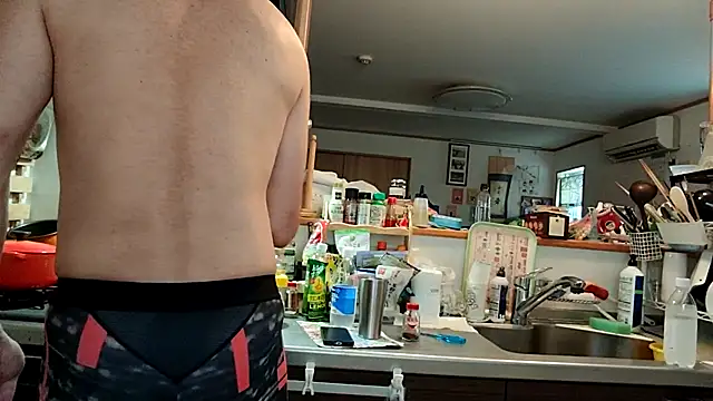 53kkkkkk online show from 06.03.26