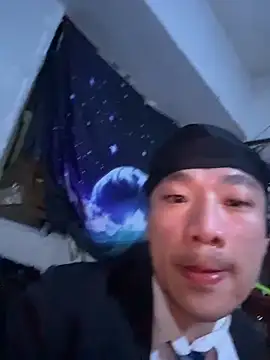 ex199212 online show from 06.05.26