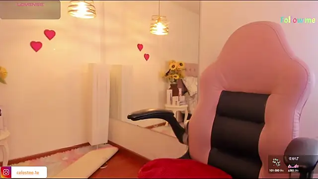 Snapshot of Missbrave1 chatting on 02.16.25 Missbrave1 online show from 02.16.25