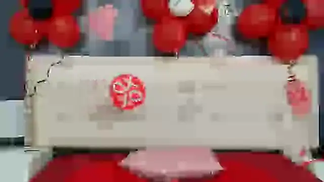 Celestial Queen  online show from 02.11.26