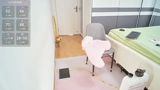 CN-Shanshan online show from 01.18.26