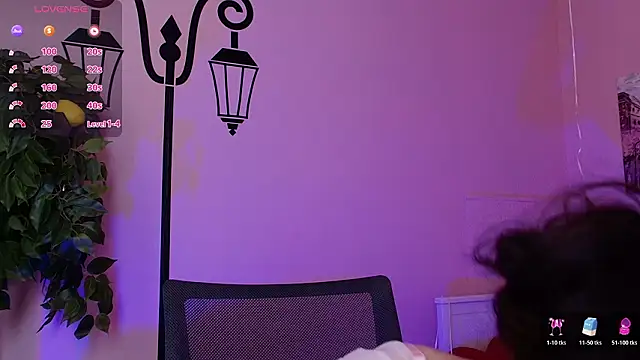 Inari Okami  online show from 03.09.26