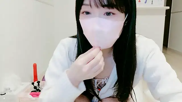 Snapshot of IORio2 chatting on 11.07.25 IORio2 online show from 11.07.25