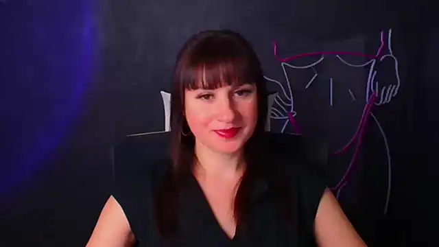 Snapshot of Violla_My chatting on 12.20.24 Violla My online show from 12.20.24
