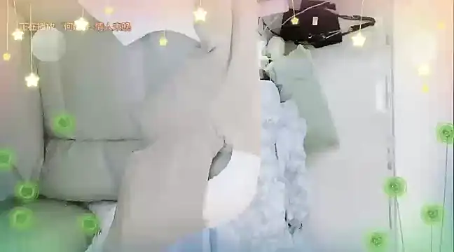 miumiu822 online show from 12.31.24