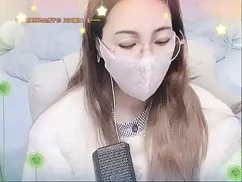 miumiu822 online show from 01.12.25