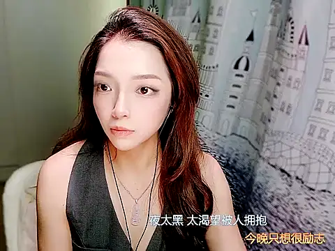 miumiu822 online show from 11.14.25