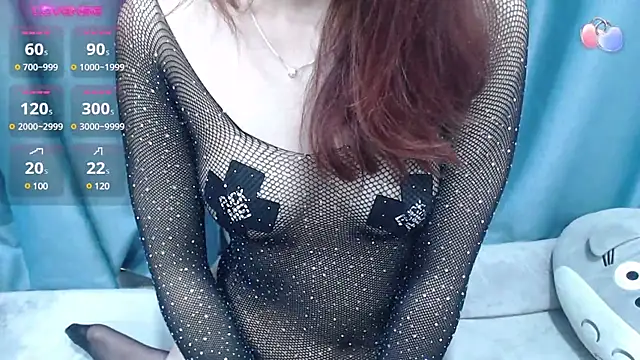 Hikaro-chan online show from 02.10.25