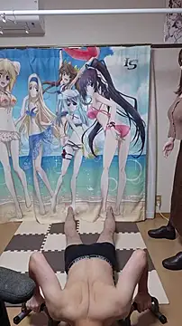 Aenbukkake kai2 online show from 11.25.25