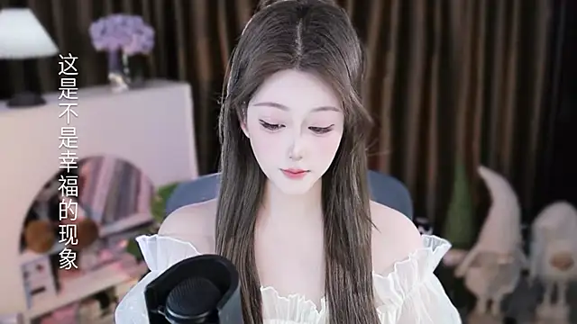 Arwyn-rr online show from 02.05.26