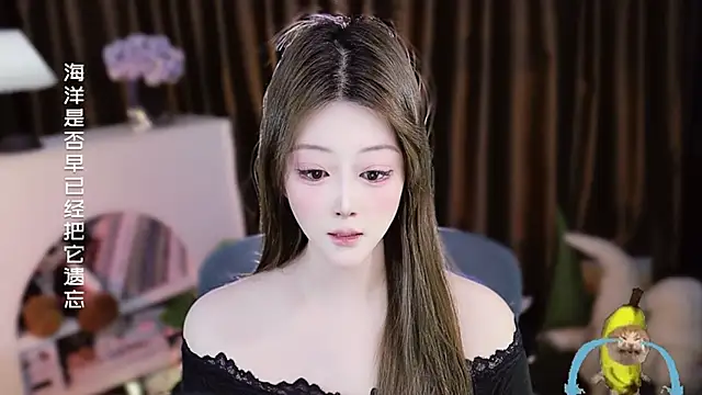 Arwyn-rr online show from 04.09.26