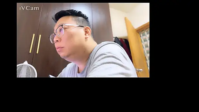 Snapshot of shentong011310 chatting on 01.19.26 shentong011310 online show from 01.19.26