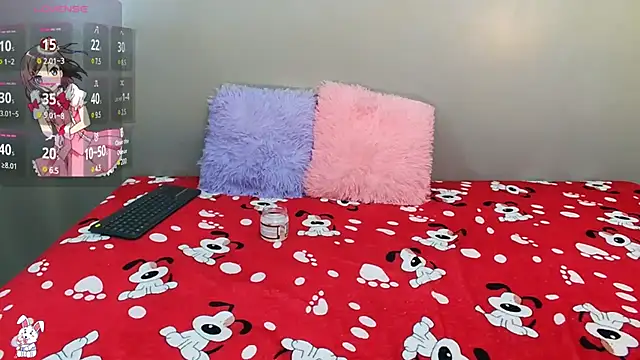 Luciia cute online show from 12.31.24