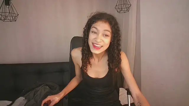 Snapshot of Aurora_ath chatting on 12.11.24 Aurora ath online show from 12.11.24