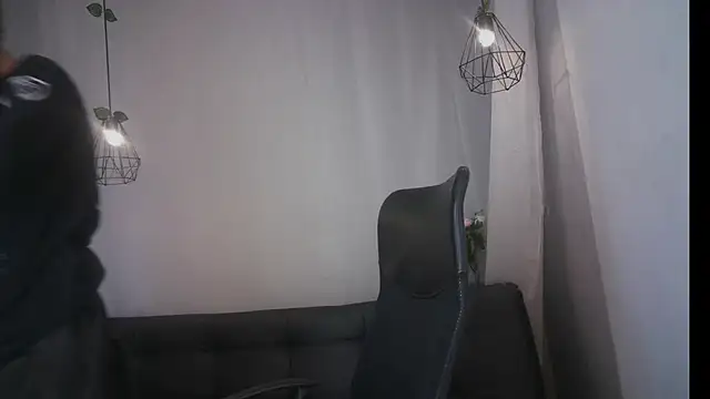 Snapshot of Aurora_ath chatting on 01.09.25 Aurora ath online show from 01.09.25