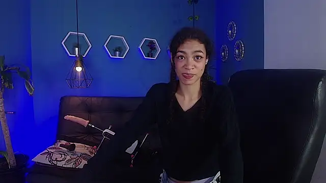 Snapshot of Aurora_ath chatting on 12.16.25 Aurora ath online show from 12.16.25