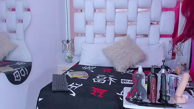 Snapshot of danna_flame chatting on 12.13.25 danna flame online show from 12.13.25