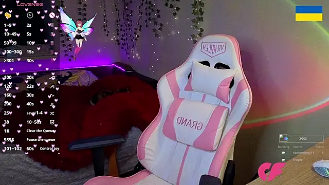 Snapshot of RedVelveten chatting on 11.16.25 RedVelveten online show from 11.16.25