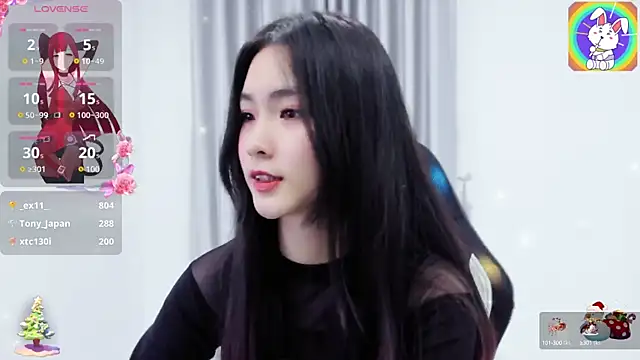 CelestiaWang online show from 12.18.24
