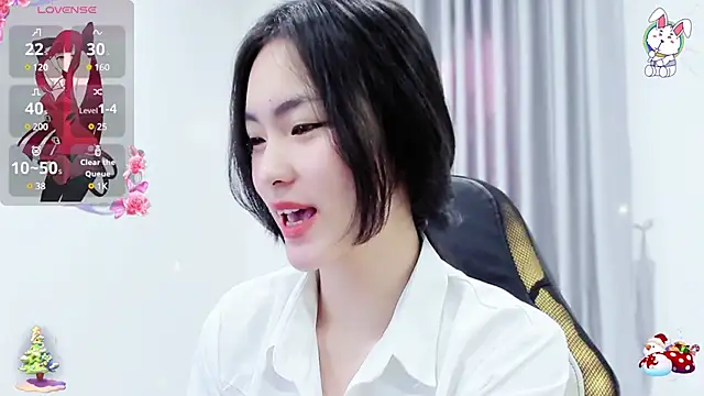 CelestiaWang online show from 12.23.24