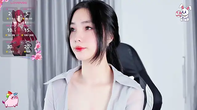 CelestiaWang online show from 01.12.25