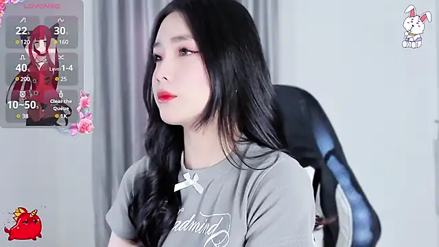 CelestiaWang online show from 01.13.25