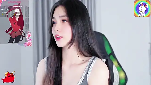 CelestiaWang online show from 01.15.25
