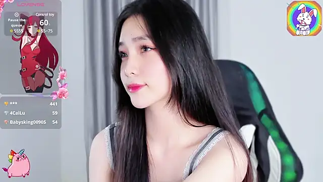 CelestiaWang online show from 01.15.25