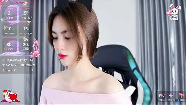 CelestiaWang online show from 03.14.25
