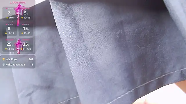 Snapshot of Xiaomi-Angela chatting on 02.20.25 Xiaomi-Angela online show from 02.20.25