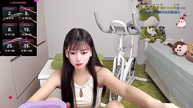 Snapshot of Xiaomi-Angela chatting on 02.28.25 Xiaomi-Angela online show from 02.28.25