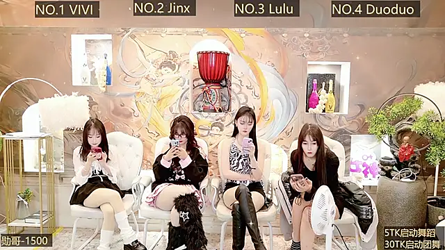 AOA GIRL111 online show from 12.14.24