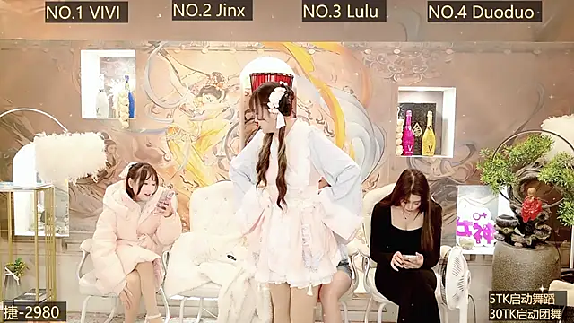 AOA GIRL111 online show from 12.21.24