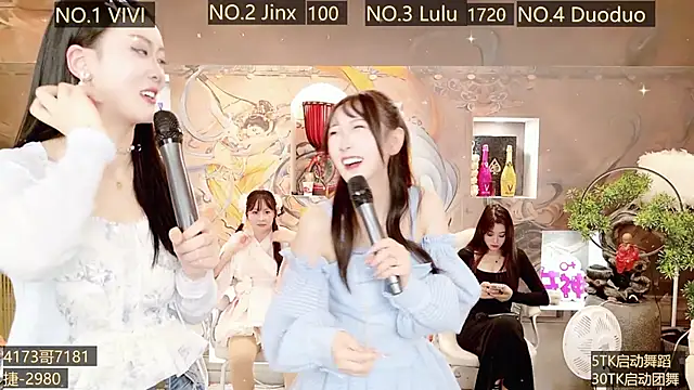 AOA GIRL111 online show from 12.21.24