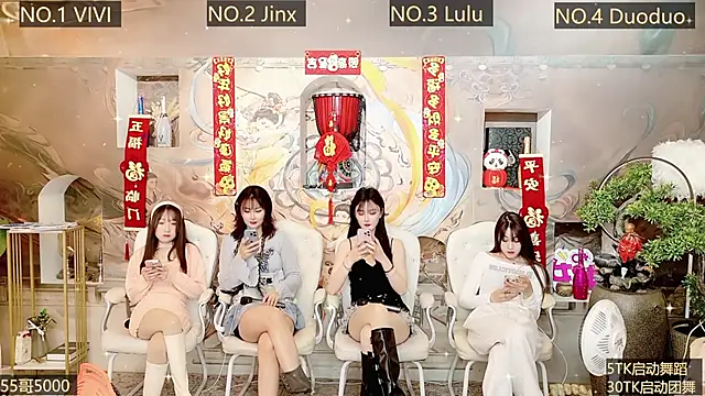 AOA GIRL111 online show from 01.03.25