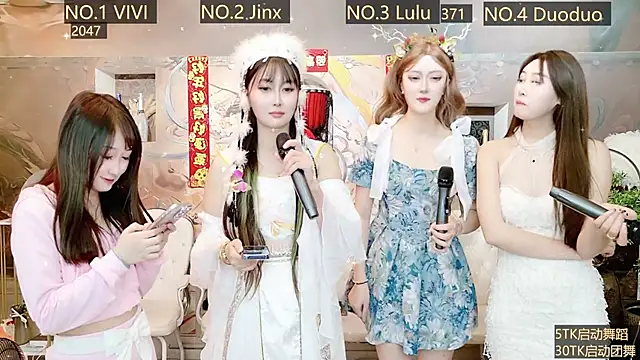 AOA GIRL111 online show from 01.07.25