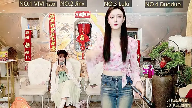 AOA GIRL111 online show from 01.08.25