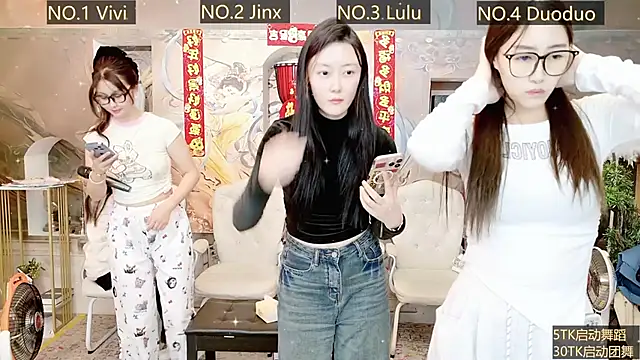 AOA GIRL111 online show from 01.20.25